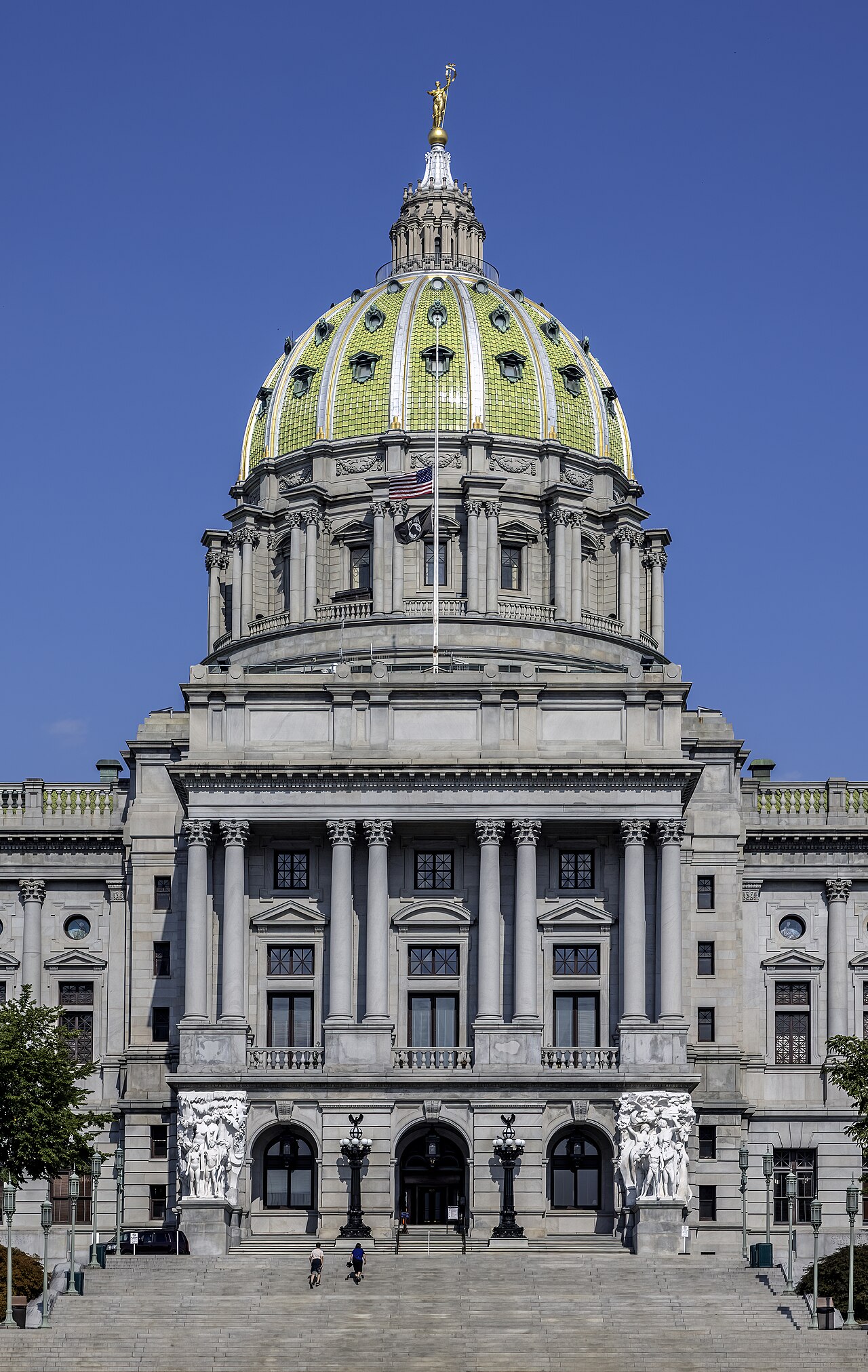 The west front of the Pennsylvania State Capitol