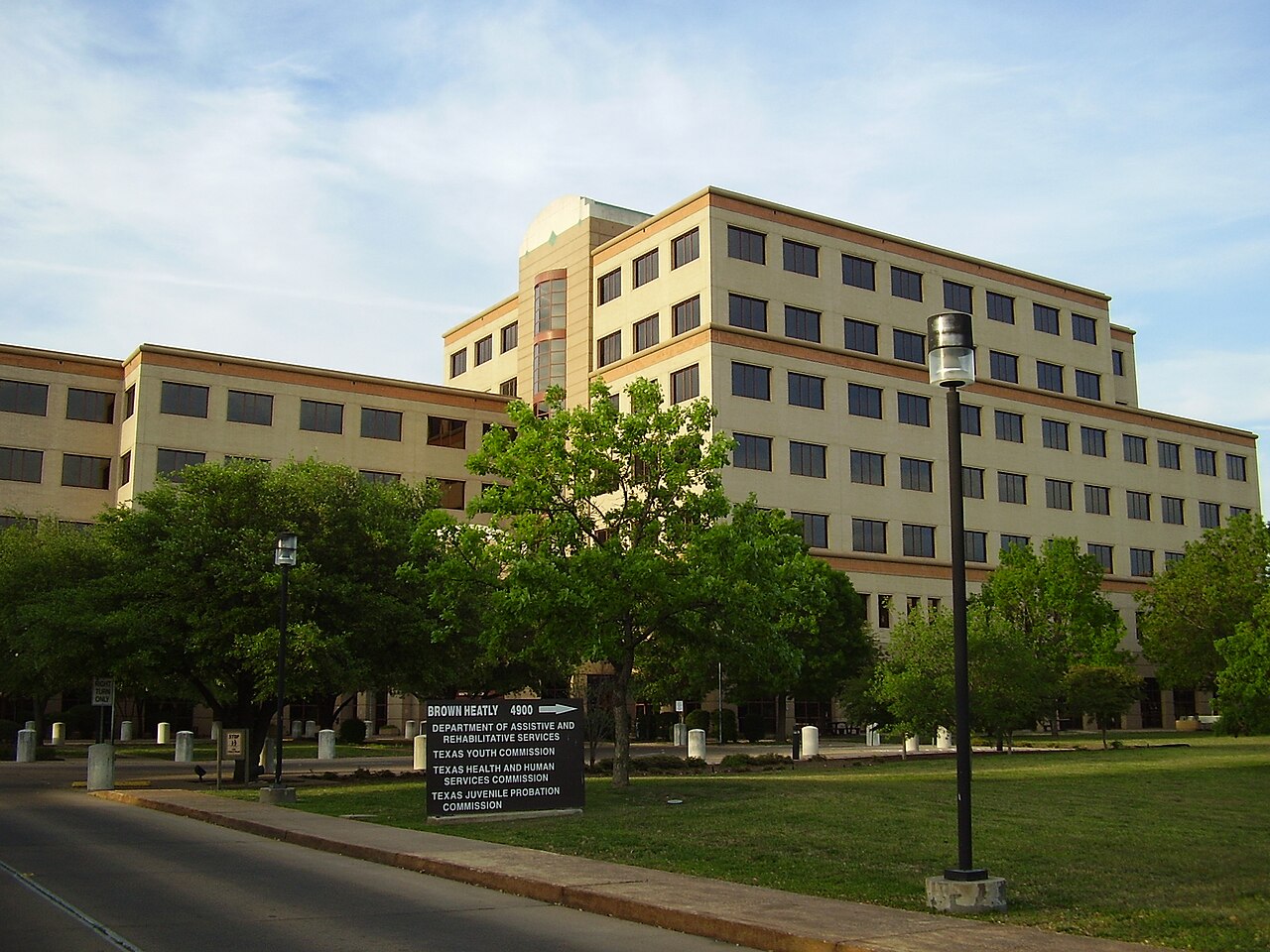 The Brown-Heatly Building in Austin, headquarters of the Texas Health and Human Services Commission