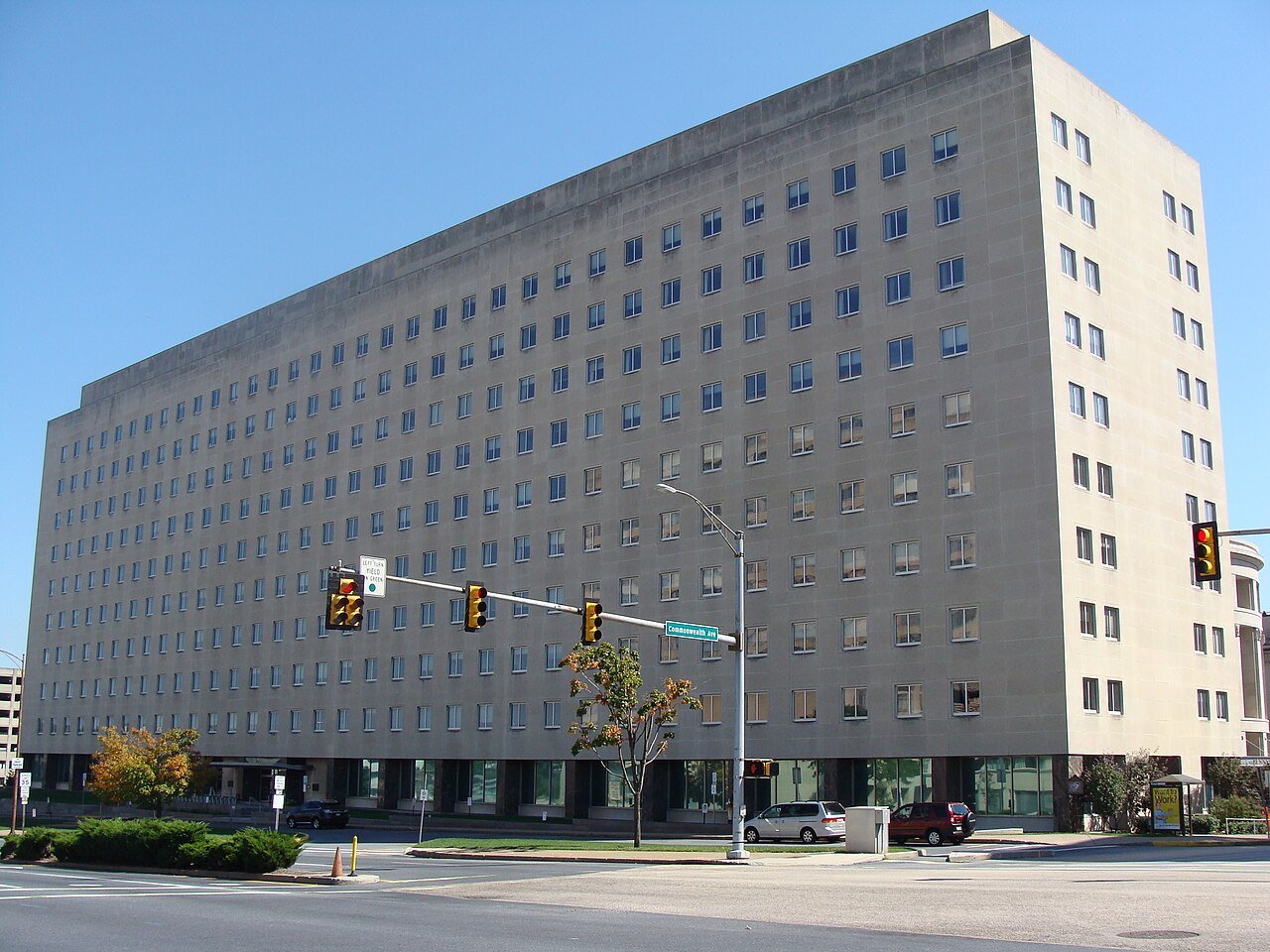 The Health and Welfare Building in Harrisburg, home of the Pennsylvania Department of Human Services